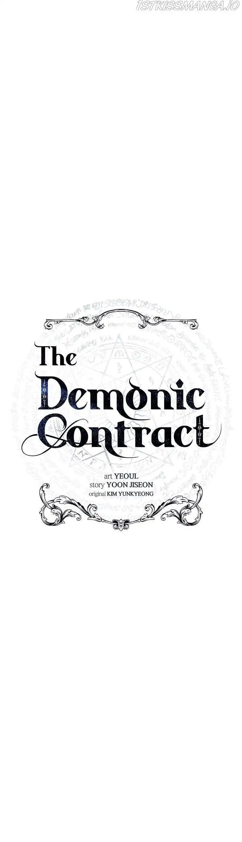Asmodian's Contract Chapter 55 15